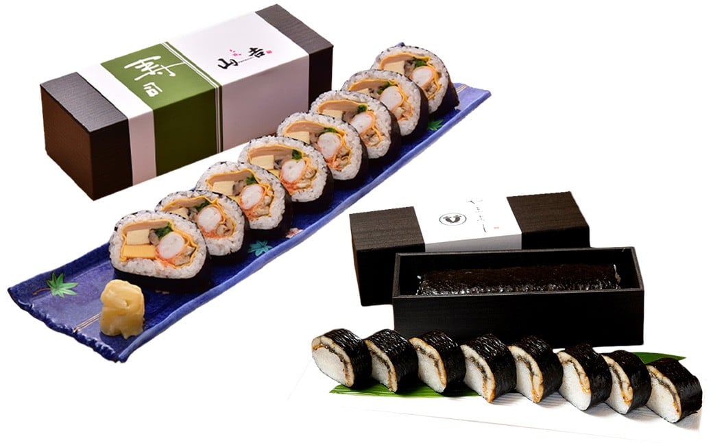 巻き寿司 セット ( うなぎ棒寿司 × 1本 (約400g) + 上巻き × 1本 (約400g) ) (合計約800g) 鰻 うなぎ ウナギ 棒寿司 棒すし 巻寿司 寿司 鰻寿司 魚 大阪府 阪南市 冷蔵大阪府阪南市30000魚