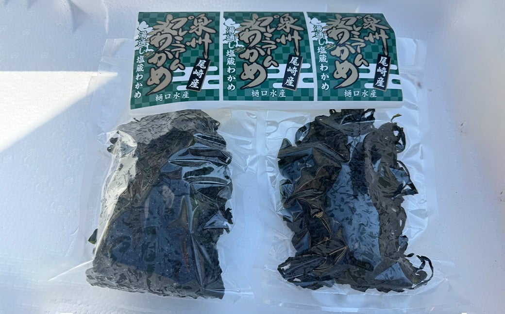 s 킩 2.0kg 400g×5܃Zbg C J s킩 sJ{s11000ECŶEC