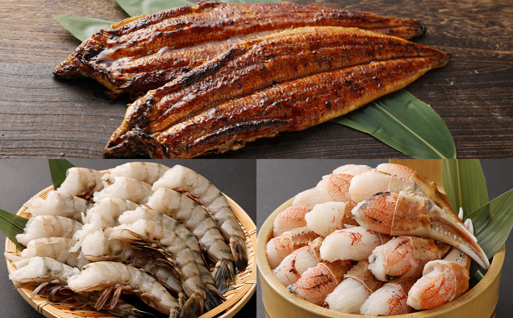 【3回定期便】 絶品! 美味海鮮3ヶ月定期便(カニ・ブラックタイガー・うなぎ) 海鮮 定期便 定期 かに 海老 えび エビ 鰻 うなぎ蒲焼 惣菜 冷凍大阪府阪南市50000魚介・海産物エビ