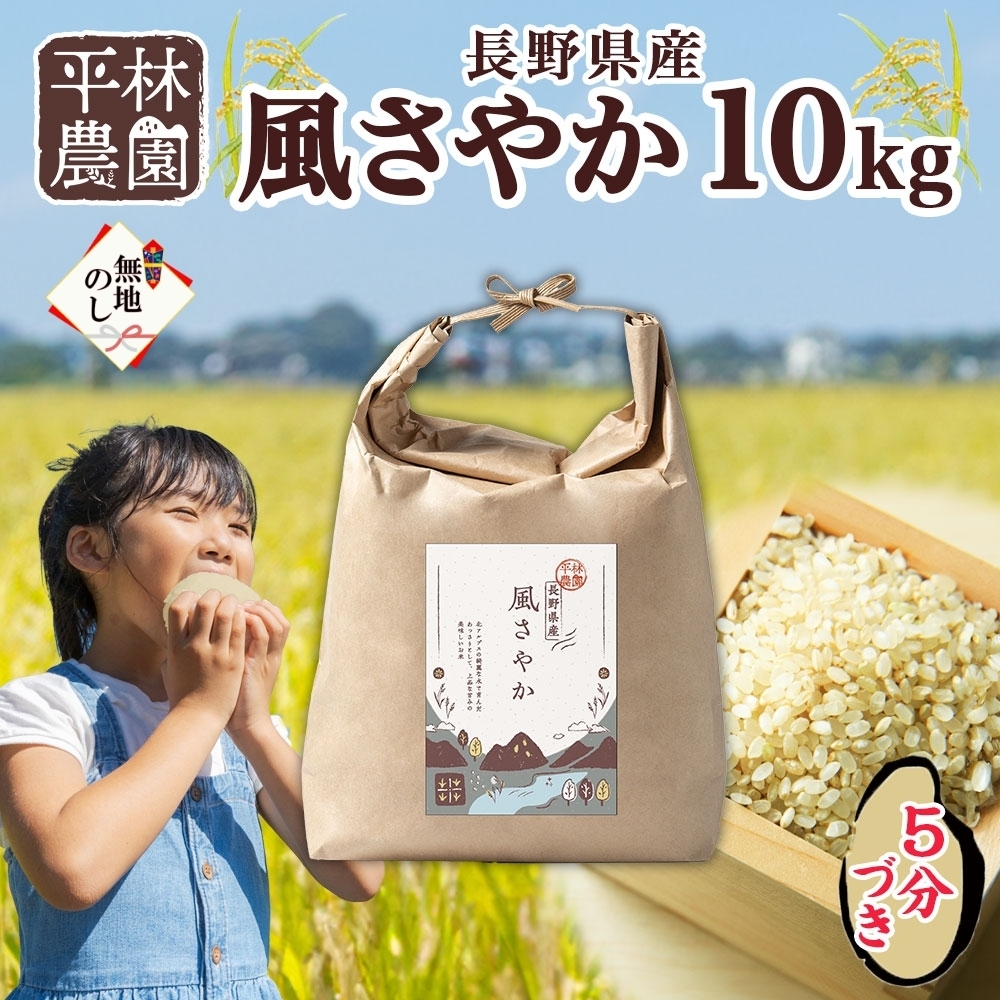 nl ߘa6NY ₩ 5Â 10kg×1 쌧Y   ͂ CX  _ƒ Y MB lC Mtg є_ l ̂ s  쌧 咬s쌧咬s26000