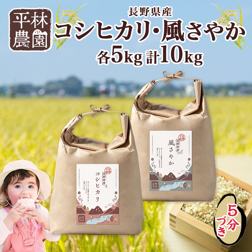 ߘa6NY RVqJ ₩ 5Â e5kg 쌧Y   ͂ CX  _ƒ Y MB lC Mtg  є_  쌧 咬s쌧咬s26000āEp
