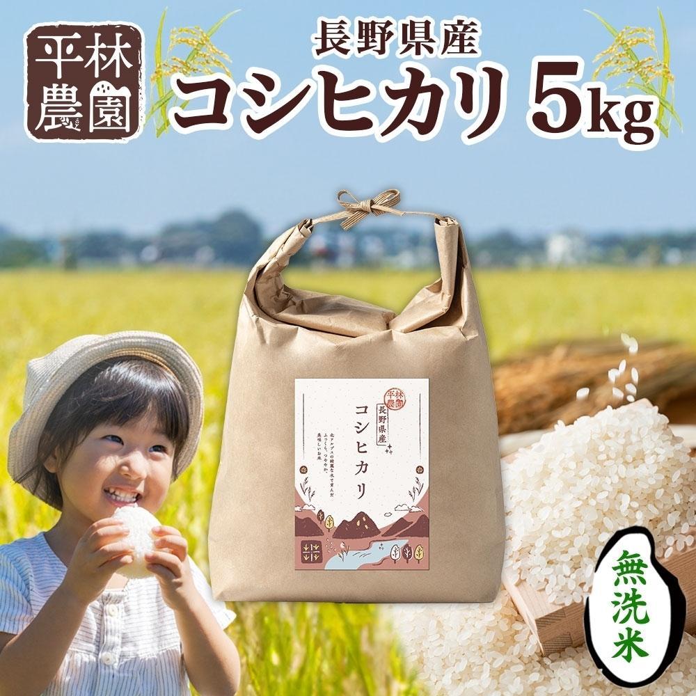 y2025N12`zߘa7NY RVqJ  5kg×1 쌧Y     ͂ CX V Â _ƒ Y MB lC Mtg Z  є_  쌧 咬s