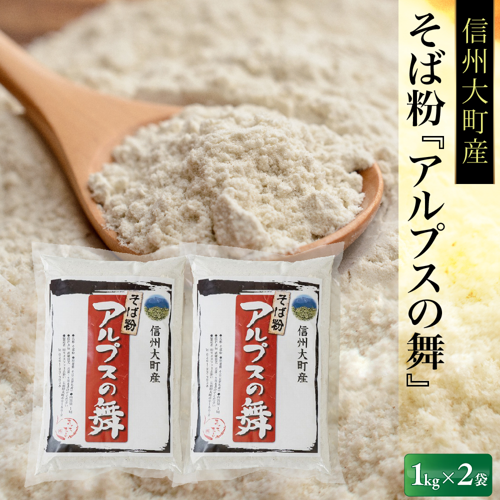 yMB咬YzΕwAvX̕x1kg×2쌧咬s13000˂