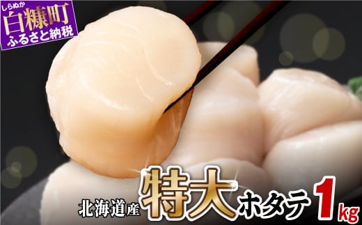 Iz[cNYhgpz^eTCY@ 1kg (250g×4) z^e ق 󂠂 嗱 󂠂ق 󂠂z^e قĊL z^eL kCYق kCYz^e CN  嗱ق