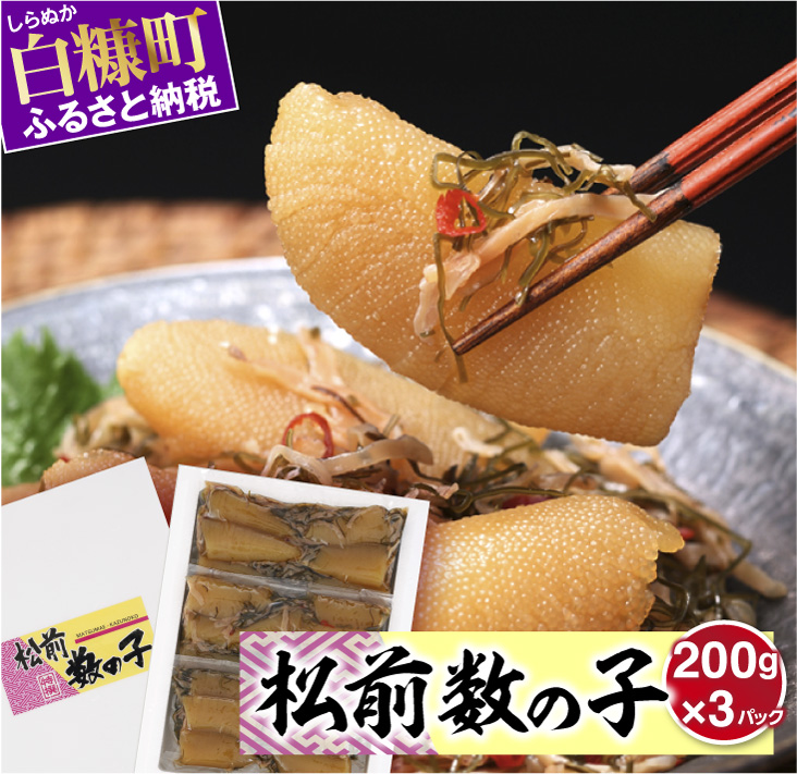 O̎q 200g× 3 ̎q OЂ    Mtg ܂ lC CN O Hו    kC f _T012-0349kCf12500ECYqȆ
