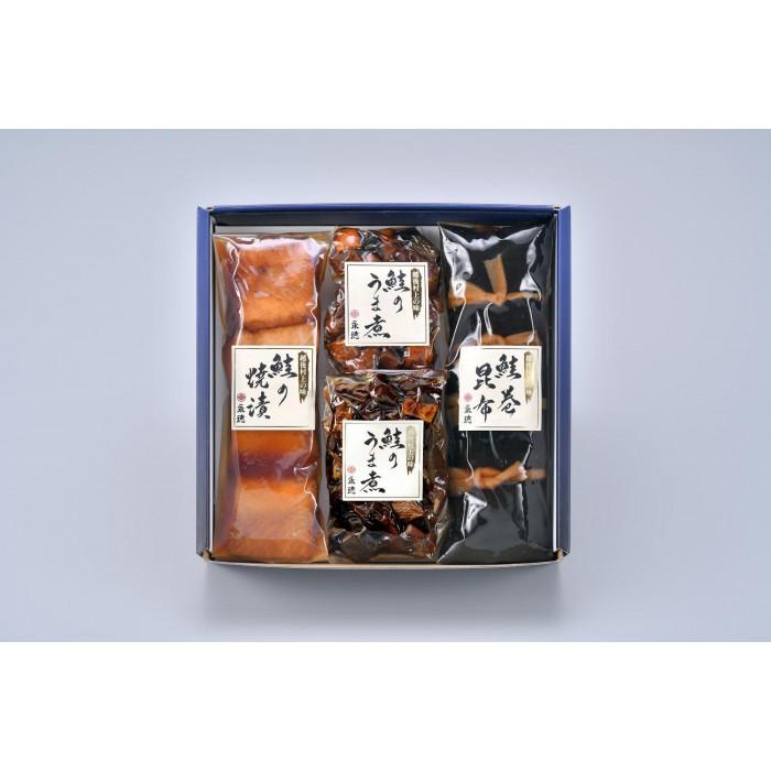 新潟村上の惣菜詰合せ(鮭の焼漬角切り4切・鮭巻昆布太巻1本・鮭のうま煮110g×2)新潟県17000鍋セット・総菜・加工食品総菜