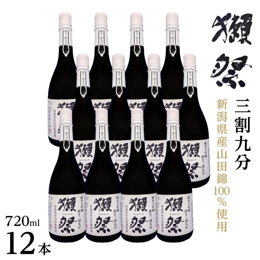 yʌzVYRc100gpuڍՁvO㕪 720ml×12{bV@ڍՁ@@n@{V107000EAR[{