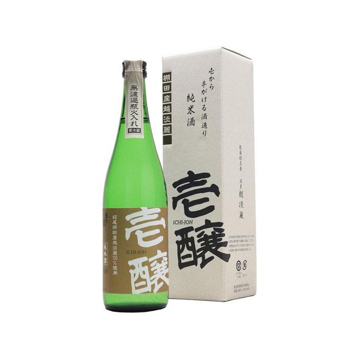 新潟県限定 壱醸 純米 無濾過原酒 720ml新潟県10000酒・アルコール日本酒