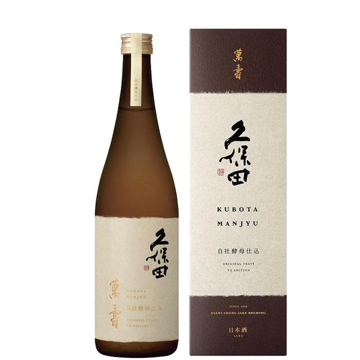久保田 萬寿 自社酵母仕込 純米大吟醸 720ml新潟県46000酒・アルコール日本酒