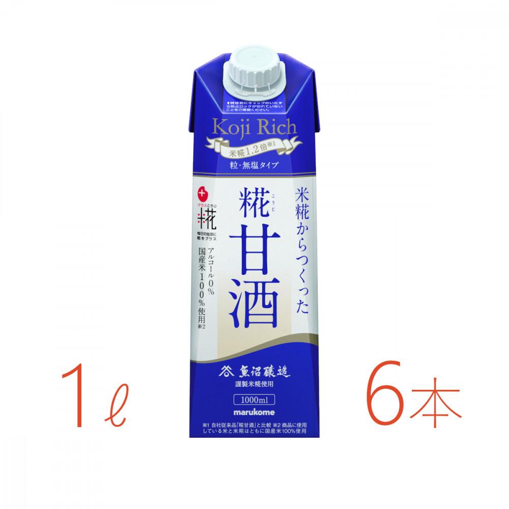 }R@vX@ÎLL@b`@1000ml×6{V14000Ȇ E