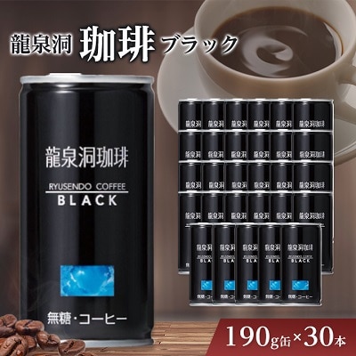 ubN@190g×30{y1245975z茧14000ER[q[Eg