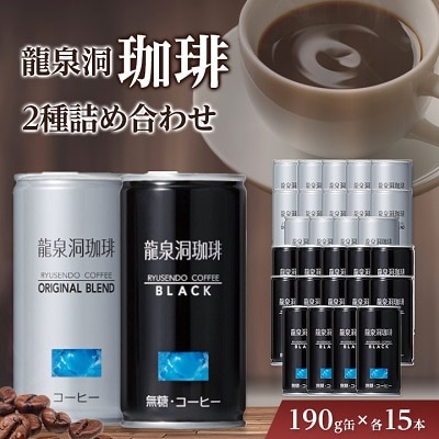 2lߍ킹(IWiEubN)190g×e15{@v30{y1245980z茧14000ER[q[Eg