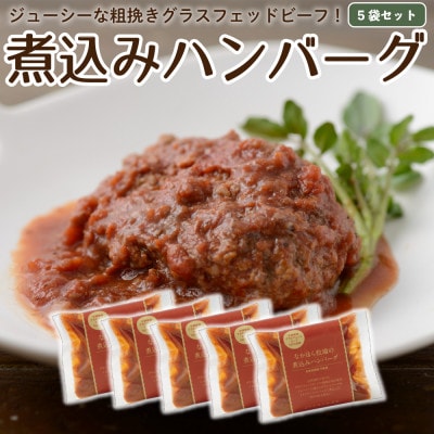 Ȃقq̎ύ݃no[O5ZbgyzsnFzy1324166z茧20000HinE\[Z[Wj