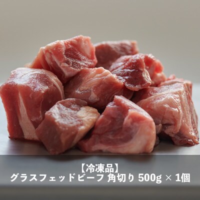 Ȃقq OXtFbhr[tp؂(500g)yzsnFzy1324170z茧15000HinE\[Z[Wj