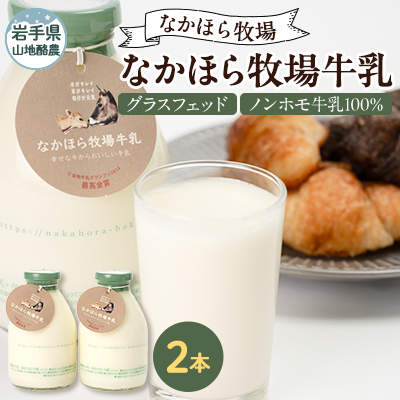 Ȃقqꋍk500 mll2{ZbgyzsnFzy1354886z茧9000EiE