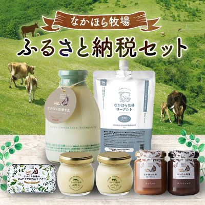 Ȃقq ӂ邳Ɣ[ŃZbgyzsnFzy1354920z茧30000Ei[Og