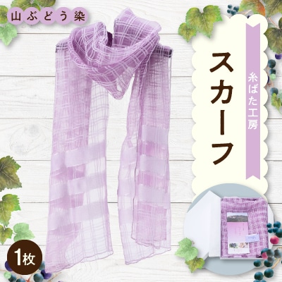 RԂǂ@XJ[ty1415192z茧28000ߗށEiEH|ȋ iEH|i
