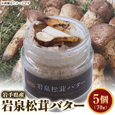 򏼑o^[@70g×5yzsnFzy1417991z茧59000Eio^[