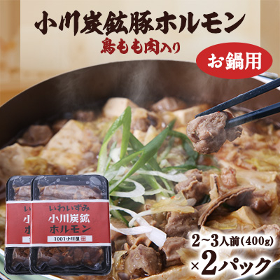  Yzz 400g(2`3lO)×2pbN(p)؃zEyzsnFzy1487241z茧9000ؓ