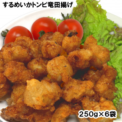 grc250g×6܃Zbg(1.5kg)  ܂ ⓀHi ߃CJ yzsnFzy1567664z茧10000ZbgE؁EHHȋ ZbgE؁E