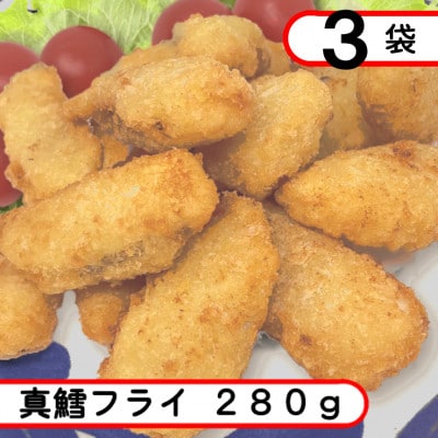 ^LtC@840g(280g×3)AW݂̃^tCyzsnFzy1593180z茧7000ECY̑ ECY