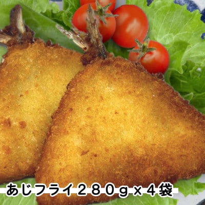 tC4܃Zbg(280g×4)yzsnFzy1606570z茧6000ECY̑ ECY