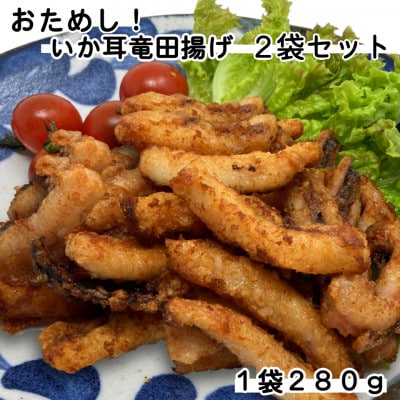 ߂!c2܃Zbg(280g×2)yzsnFzy1606587z茧6000ECY̑ ECY