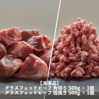 Ȃقq OXtFbhr[t2Zbg@e500g×1pbNyzsnFzy1623258z茧28000