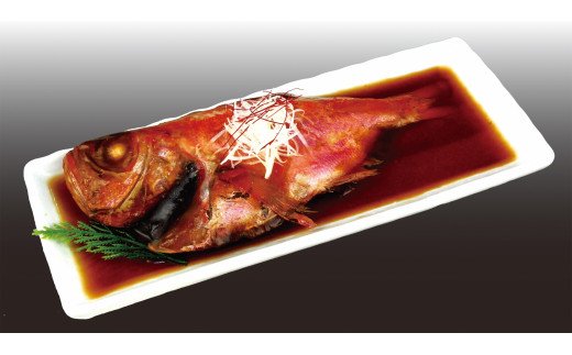 豆州やまきち 金目鯛姿煮 【金目鯛 キンメダイ キンメ 煮つけ 姿煮 手作り キンメの煮つけ 人気 簡単】静岡県南伊豆町17000魚介・海産物