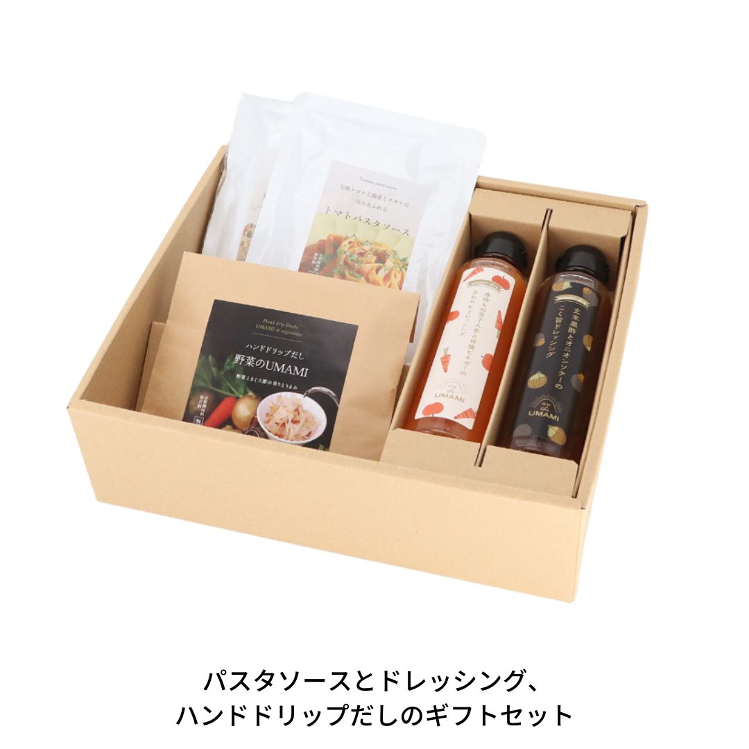 パスタソースとドレッシング、ハンドドリップだしのギフトセット 【010S109】新潟県三条市10000調味料・油だし