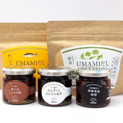 UMAMIiAzE؁jEт̂iؖX ώ 傤j 5_Zbg  z  pbN _V o` [ON THE UMAMI]y011P002zVOs11000E
