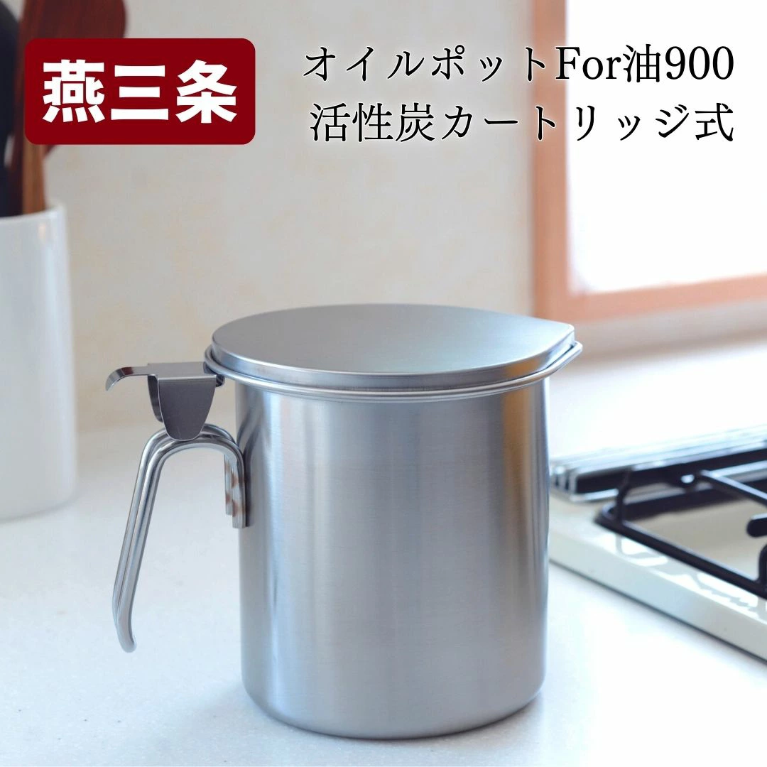 IC|bg For 900 YJ[gbW Lb`c[ [ XgbJ[ V l炵 y011S070zVOs12000G݁Epi