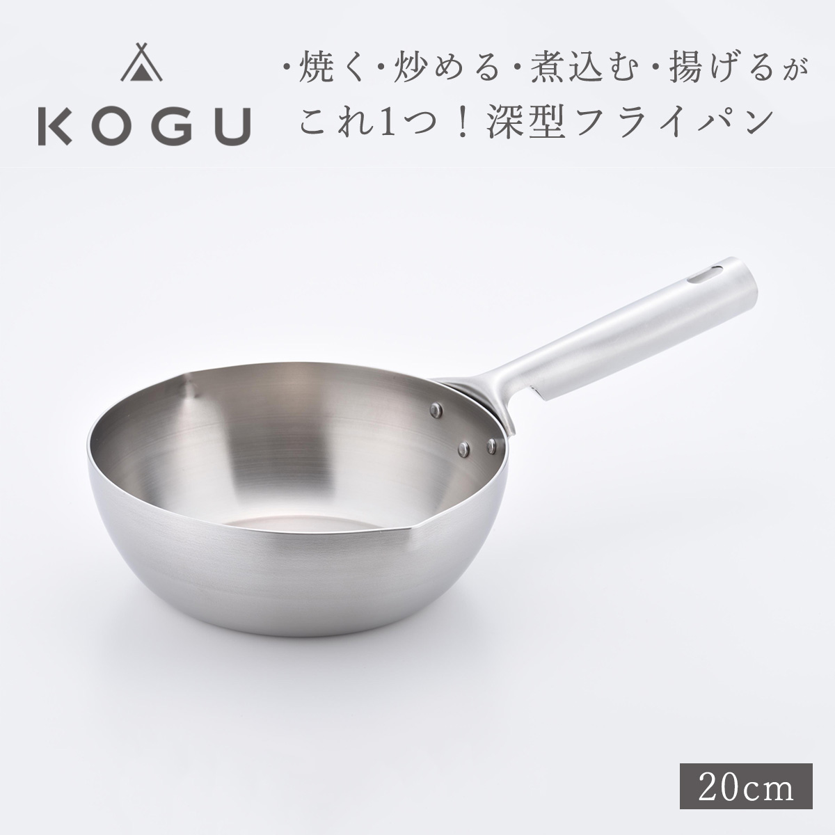[KOGU] [^tCp20cm KX΁EIHΉ H@ Lb`pi O  V y011S184zVOs11000G݁Epi