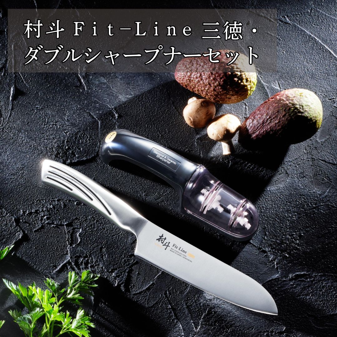 l Fit-LineOE_uV[vi[Zbg \  ȒP Lb`pi  V O [H] y017S114zVOs17000G݁Epi