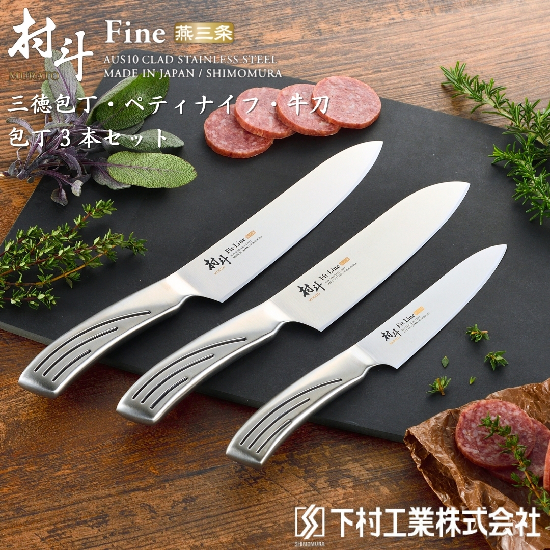 3{Zbg On16.5cmEn18cmEyeBiCtn13cm O XeX  Lb`pi Lb`ObY \  V l炵 [l Fit-Line](H)