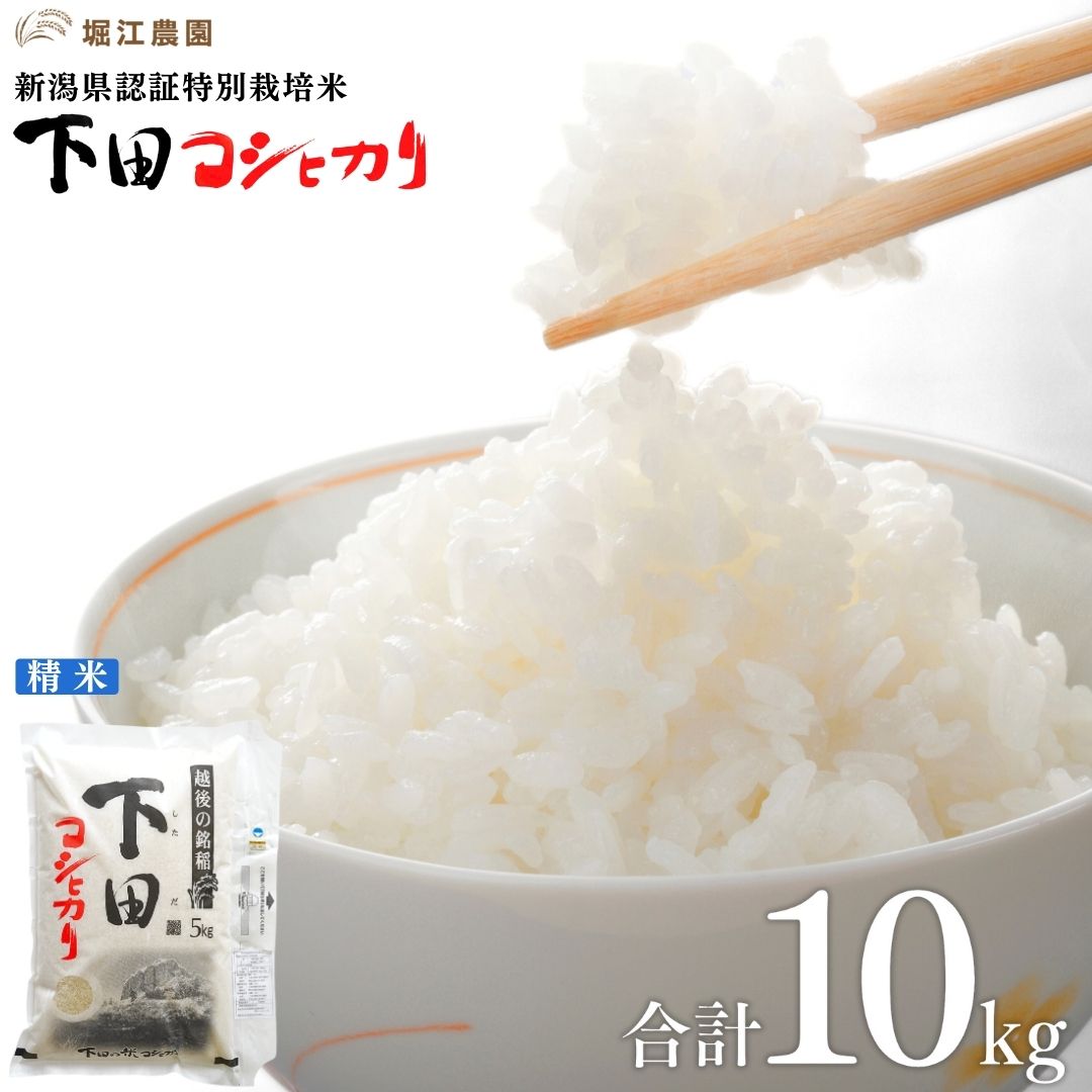 VFؓʍ͔| cRVqJ 10kg ߘa7NY OsY Ђ [x]_]y020S050zVOs35000āEp