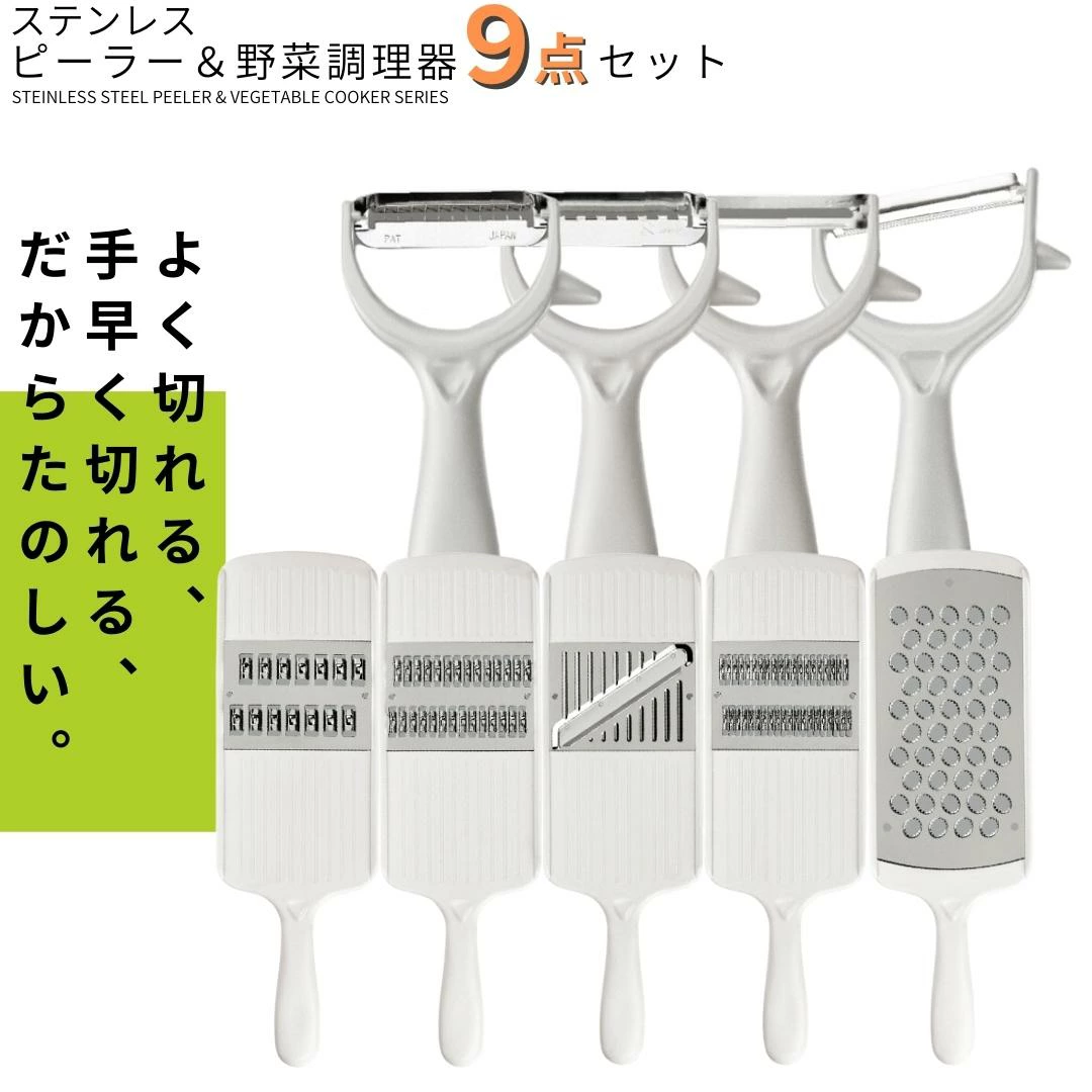 tayfull] カトラリーセット シルバースプーン／フォーク 10000円