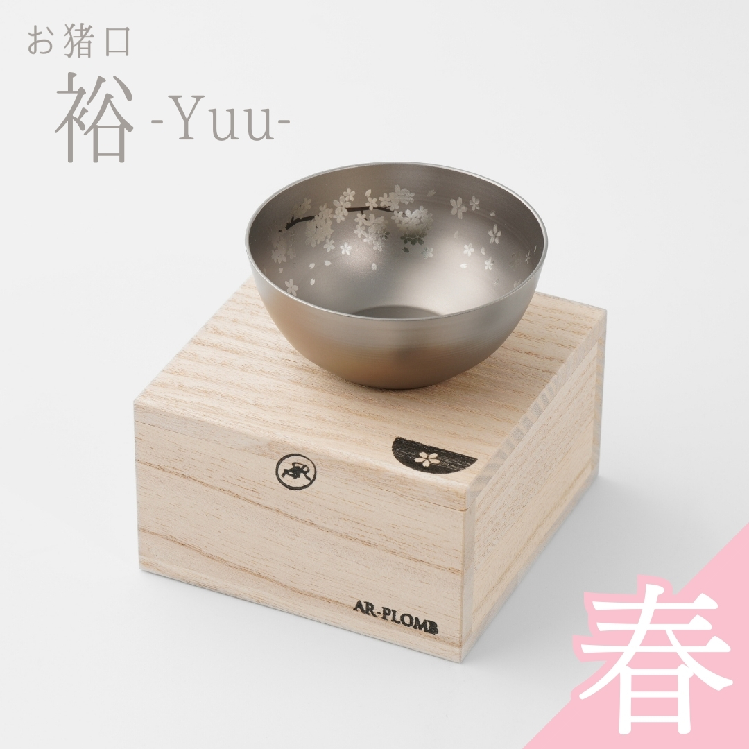 `^ T(Yuu)Et() IV 傱 ?   { `^ O v[g ސEj y022S067zVOs22000G݁EpiHEOX