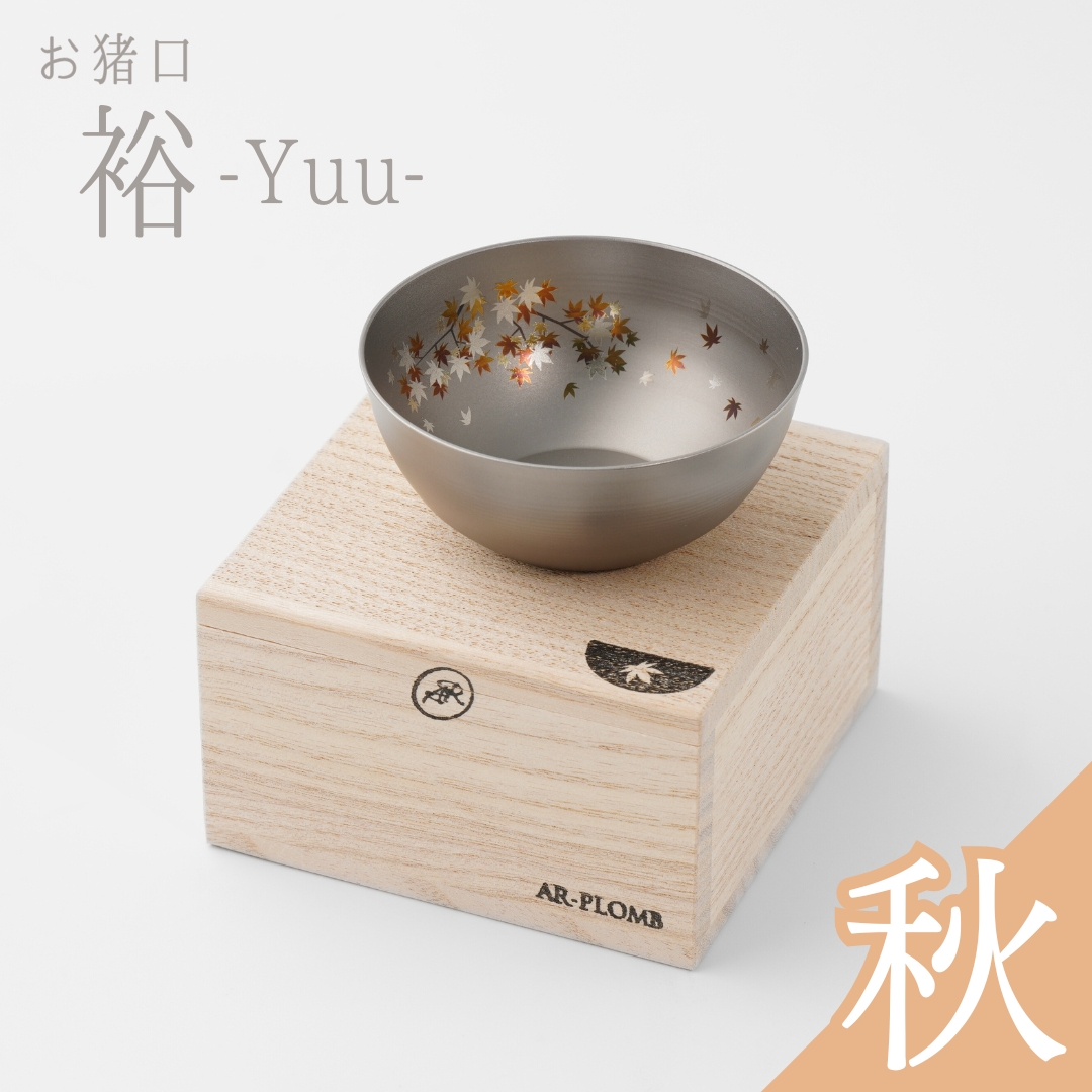 `^ T(Yuu)EH(gt) IV 傱 ?   { `^ O v[g ސEj y022S069zVOs22000G݁EpiHEOX