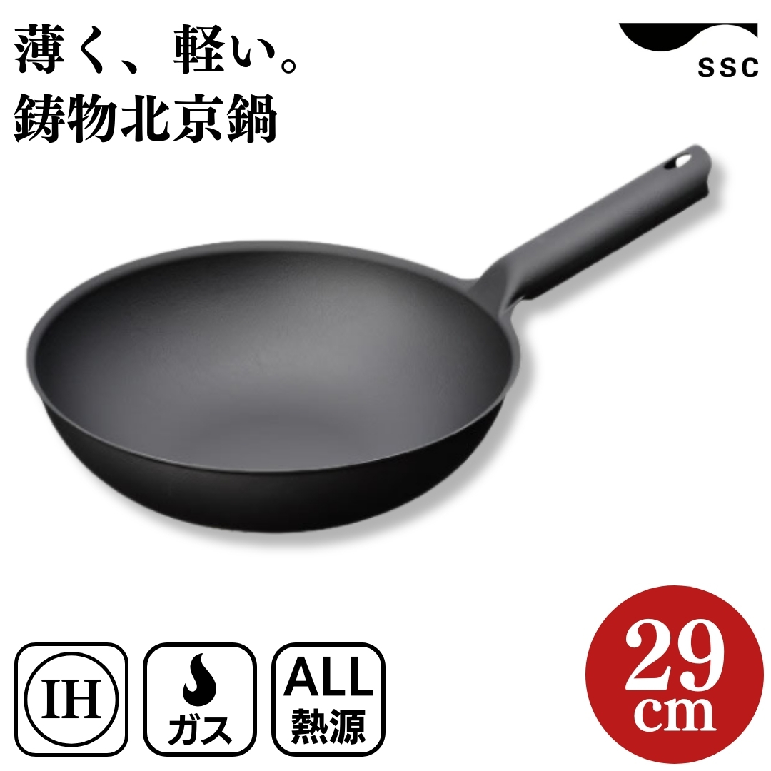 [SSC]  y k 29cm Lb`pi ؓ Ўy030P010zVOs30000G݁Epi