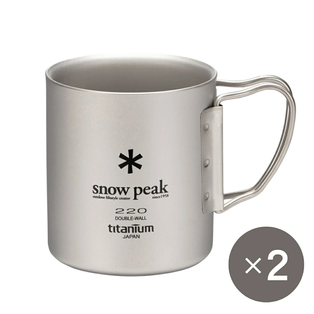 Xm[s[N `^_u}O 220 tH[fBOnh 2Zbg MG-051FHR (Snow Peak) Lvpi AEghApi h hЃObY hЗpiy033S046zVOs31000G݁EpiH
