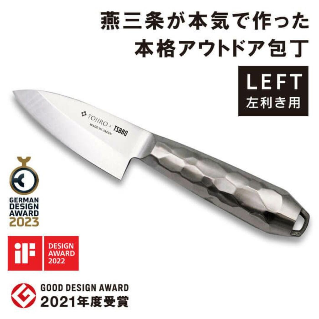 TOJIRO×TSBBQ AEghA on p AEghALb`c[ Lvpi AEghApiy055S011zVOs55000G݁Epi