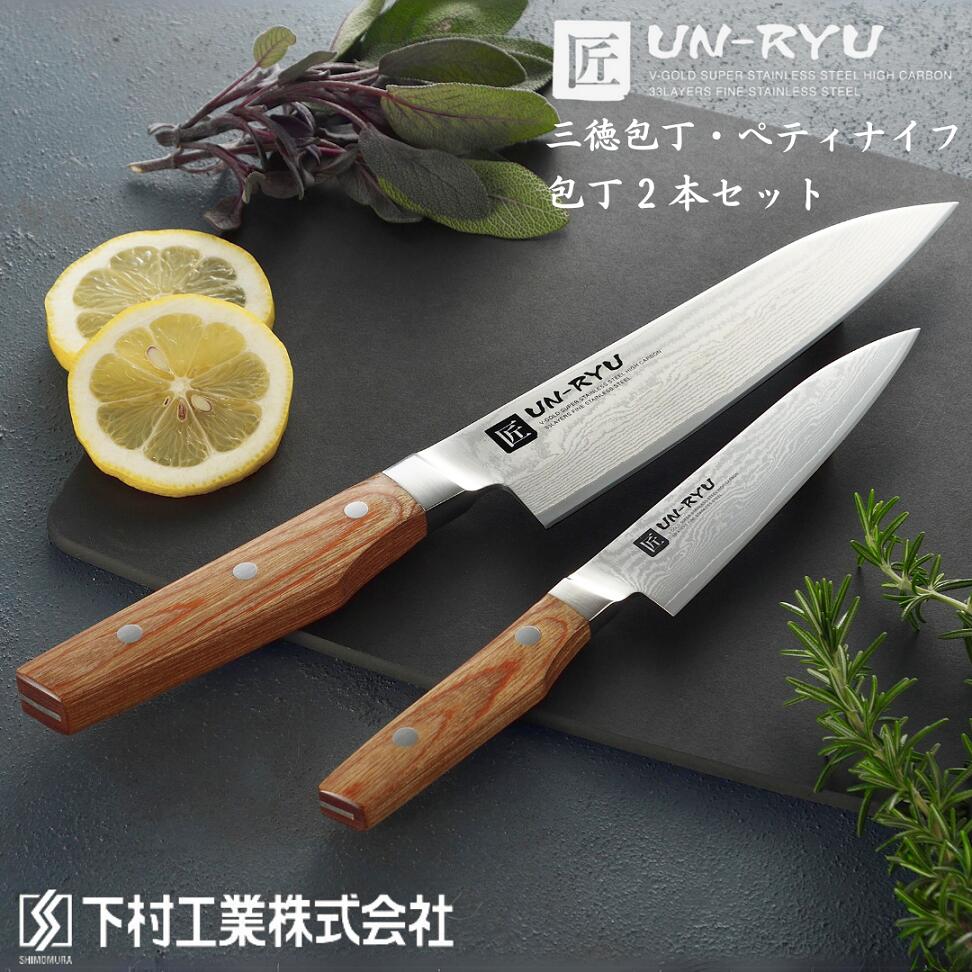 [_] 2{Zbg(OE؃eBiCt)  O17cm yeB12.5cm  UN-RYU H O Lb`pi V l炵y062S003zVOs62000G݁Epi