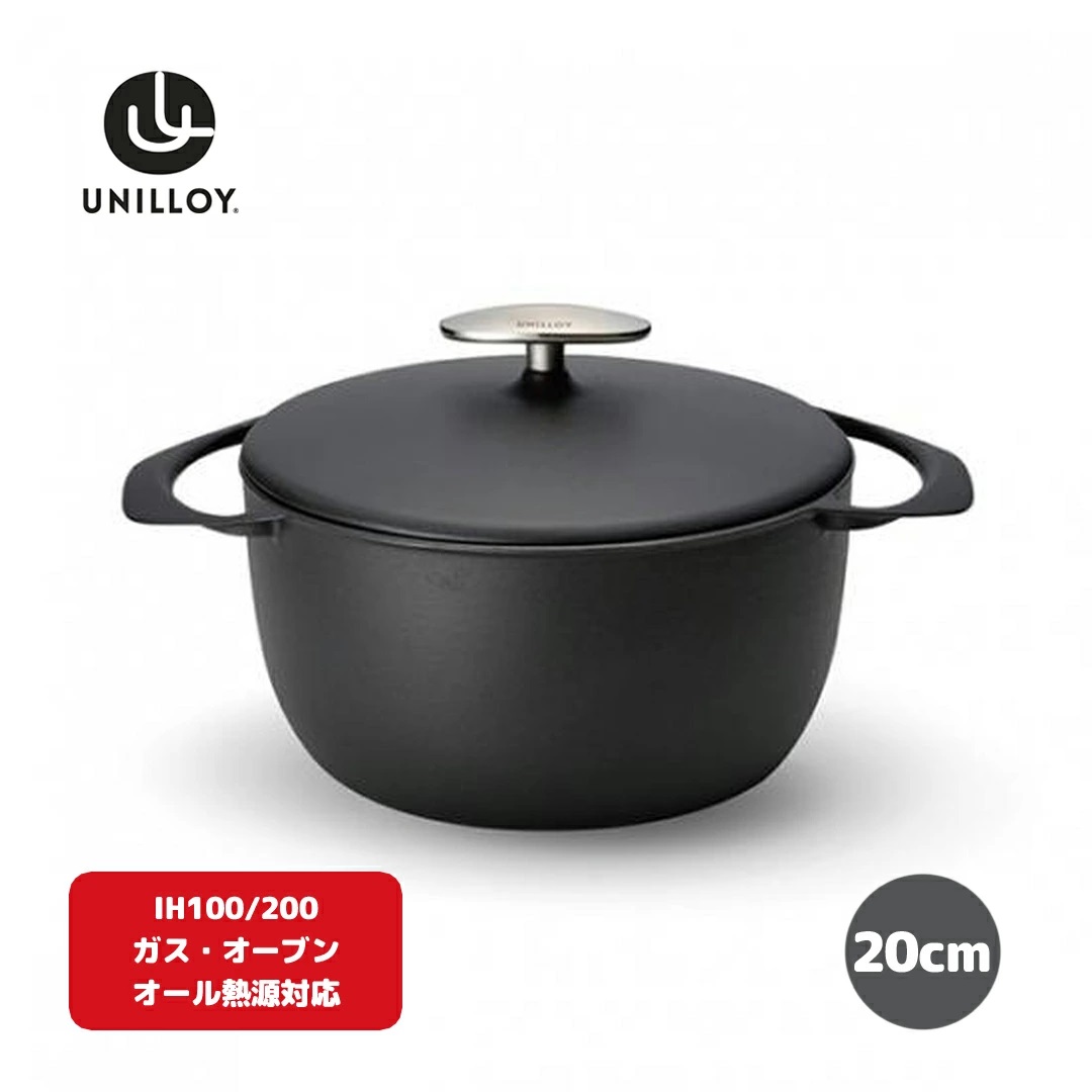 [UNILLOYijCj] LZ[iz[[j 20cm 낪 O𐻁y065P005zVOs65000G݁Epi