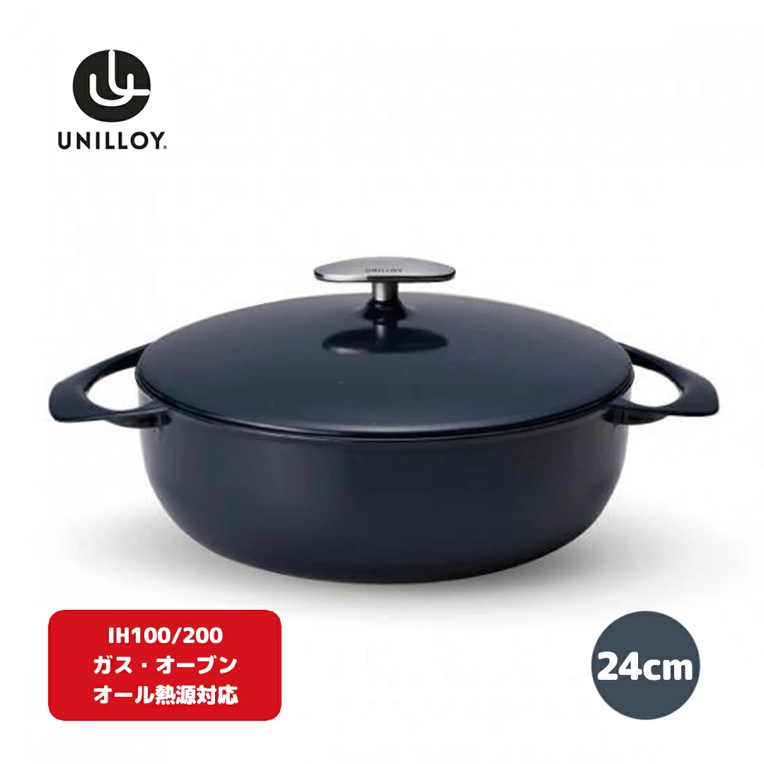 [UNILLOYijCj] ^LZ[iz[[j 24cm y075P007zVOs75000G݁Epi