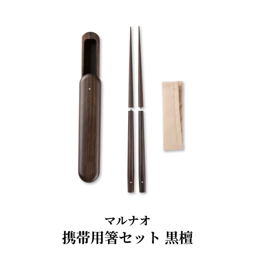 gїpZbg h 235mm 23.5cm O ̂Â [}iI] y081S013zVOs109000G݁EpiHEOX