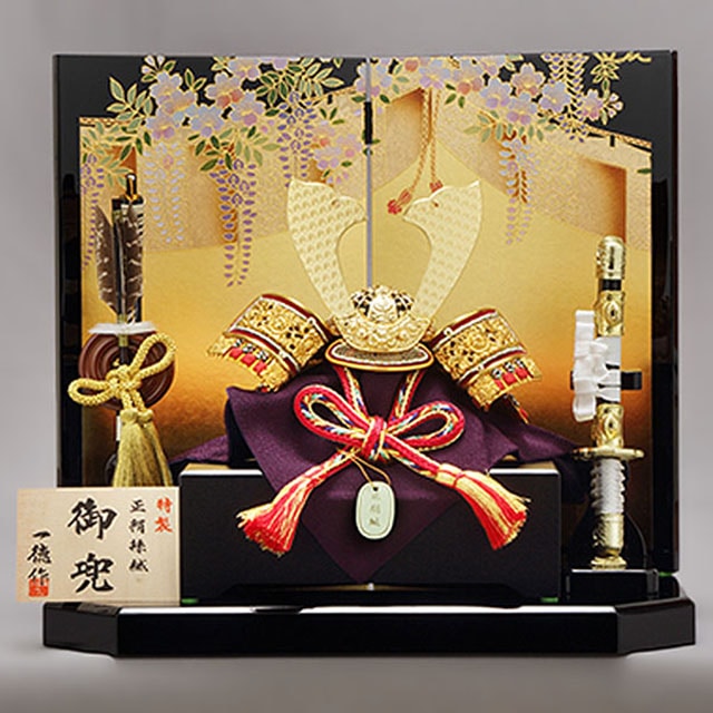 [a] ߋl`i܌l`j 8Zbgy326P001zVOs440000ߗށEiEH|ȋ iEH|i