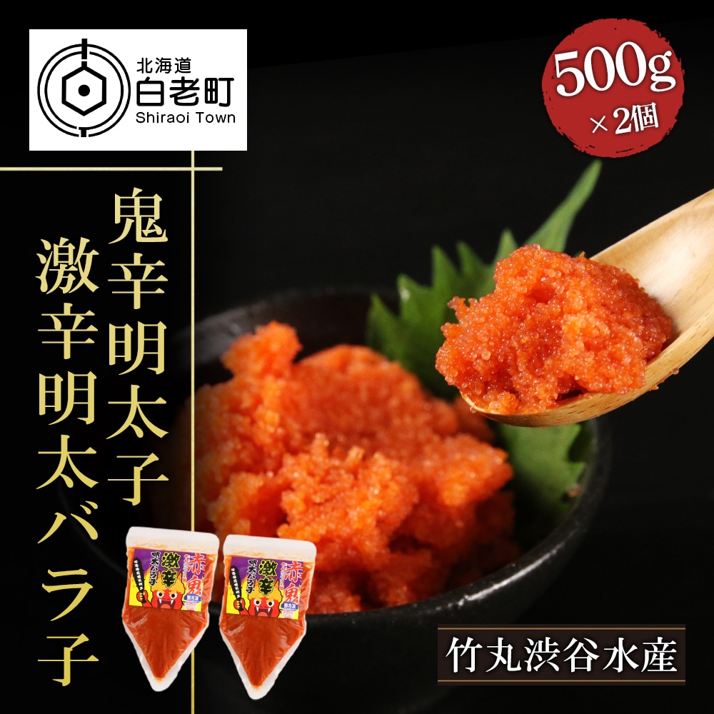 ykCՏlHzShqIhoqi500g×2jkCV13500ECYqȆ