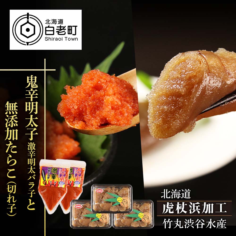 ykCՏlHzShqIhoqi500g×2jƖY炱i؂qj 200g×3iv600gj̃ZbgkCV24500ECYqȆ