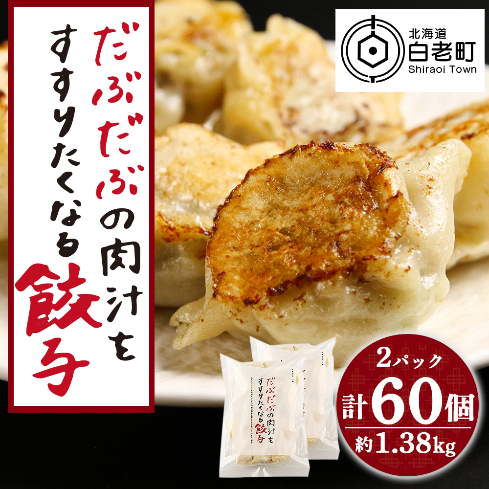 ԂԂ̓`肽ȂLq 60i30×2pbNjkCV13000ؓ